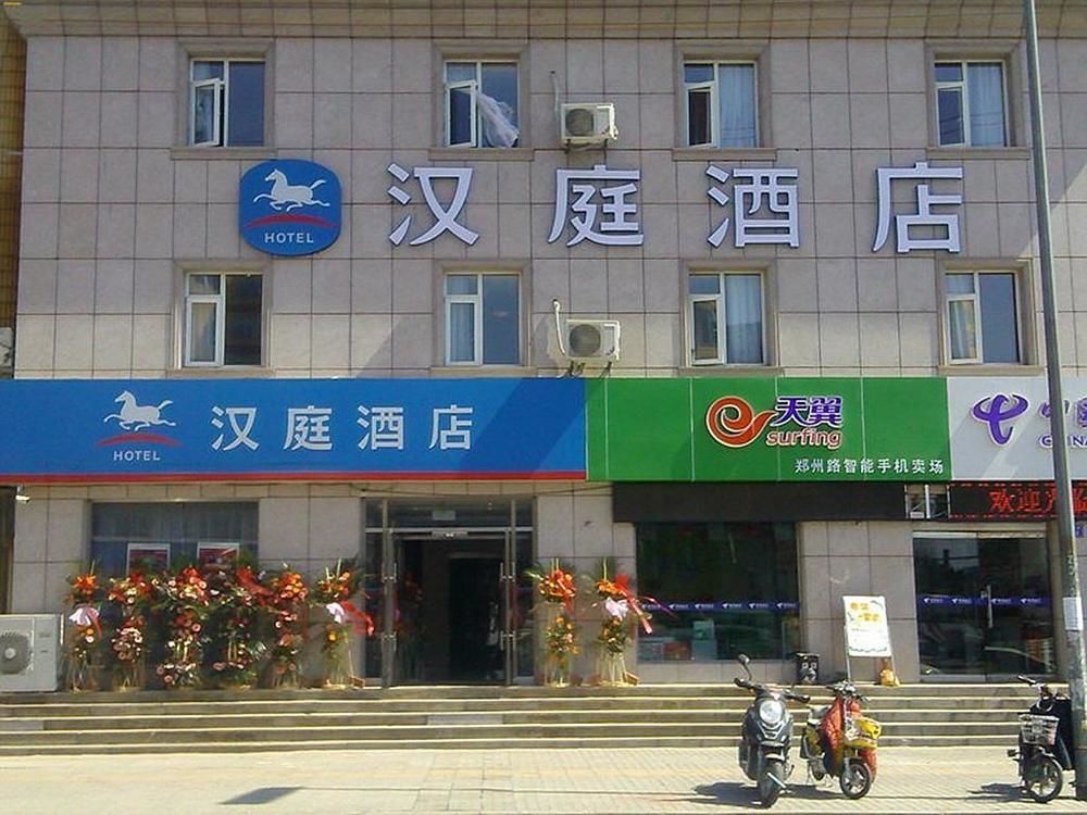 Hanting Express Pingdu Qingdao Road Extérieur photo