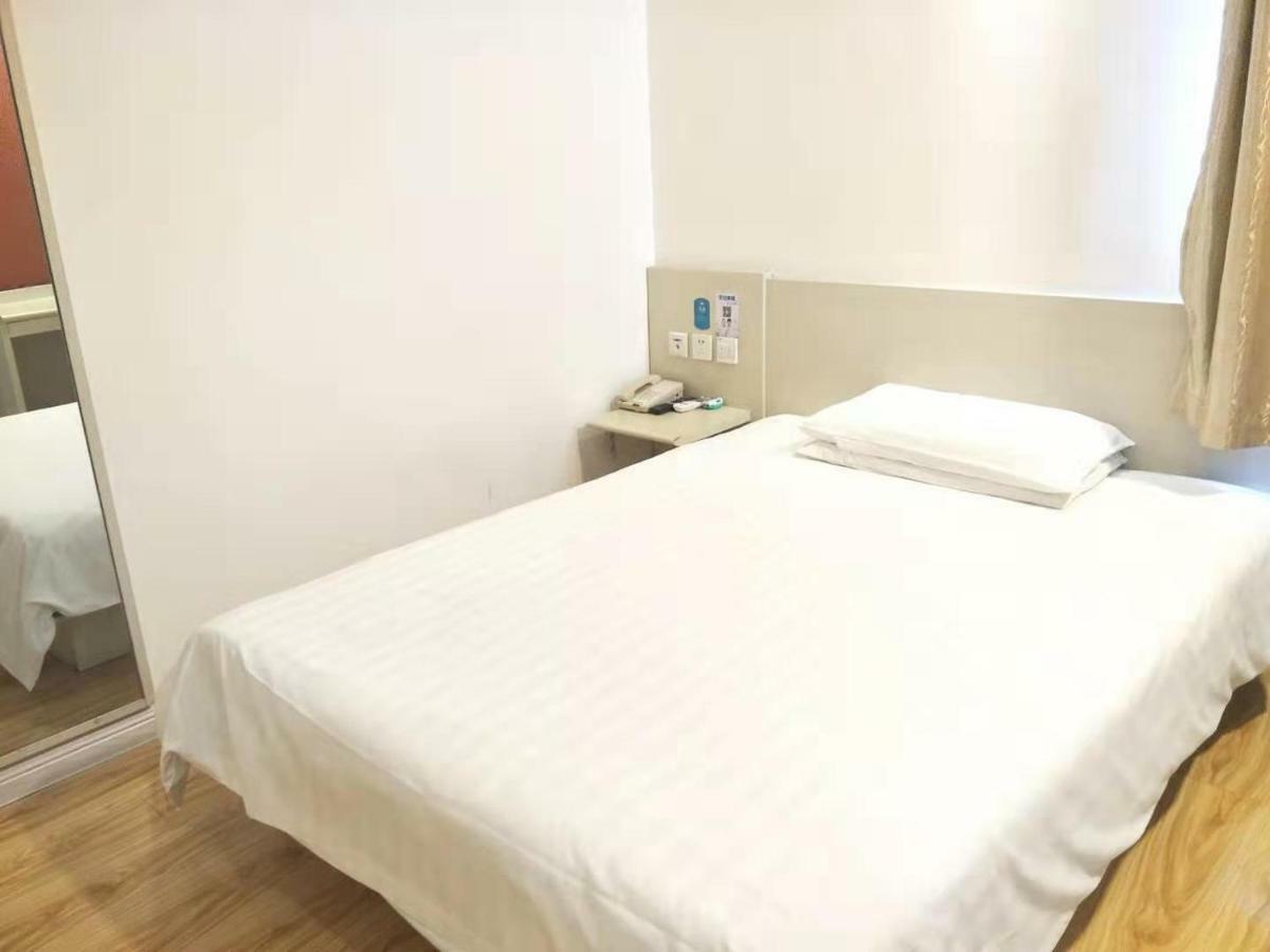 Hanting Express Pingdu Qingdao Road Extérieur photo